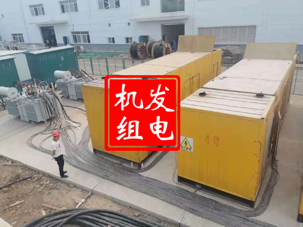 工布江达发电机租赁必备常识