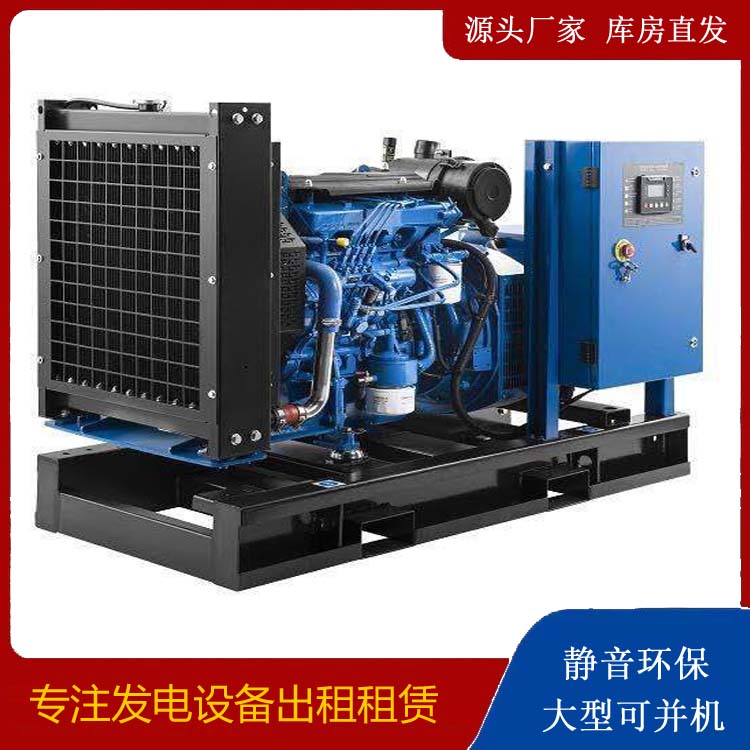 工布江达出租发电机 潍柴发电机一定要预防通风管道的堵塞和灰尘
