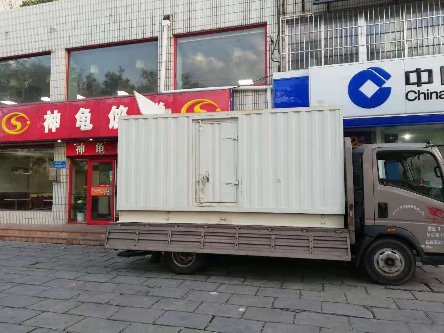 工布江达出租发电机-柴油发电机组错误的启动方式