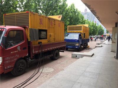 工布江达是否需要给柴油发电机安装保护装置
