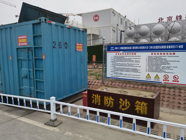 工布江达发电机租赁-电缆长度过长会对 100KW 发电机造成哪些影响？